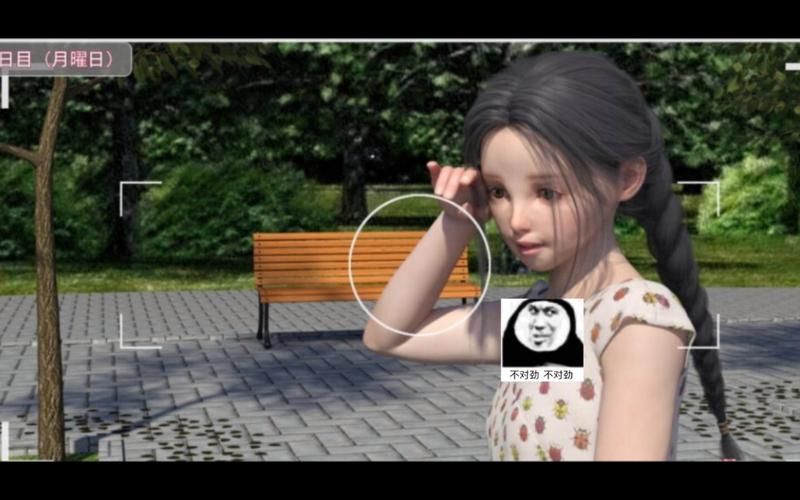 变身夏日V1.37安卓版下载:超好玩同居模拟游戏推荐 变身夏日V1.37安卓版下载:超好玩同居模拟游戏推荐