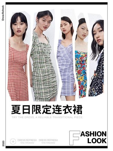 变身夏日V1.37官方网站：体验不一样的夏日同居生活