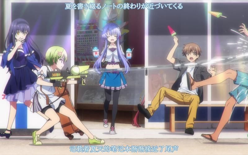 变身夏日V1.37官网下载：体验轻松愉快的变身日常