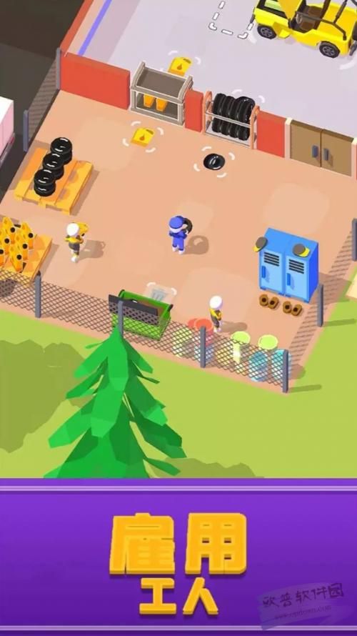 变身夏日V1.37汉化版下载教程：简单几步即可畅玩