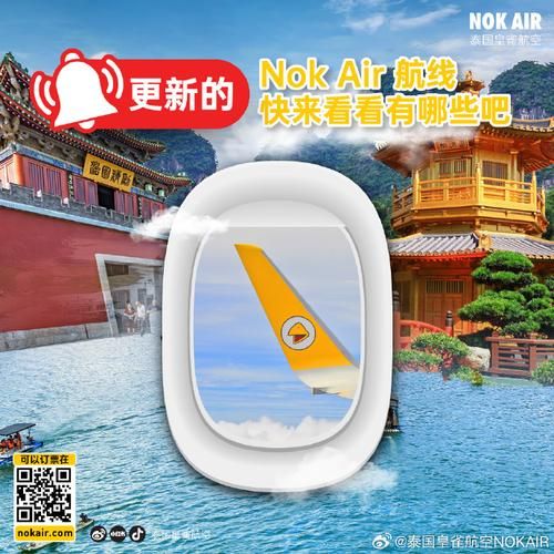 变身夏日V1.37汉化版更新了什么？快来看看！