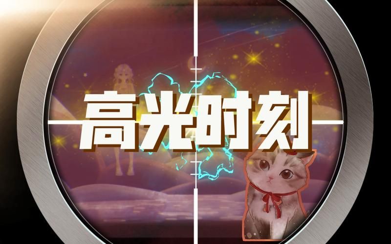 变身夏日V1.37汉化版更新了什么？快来看看！