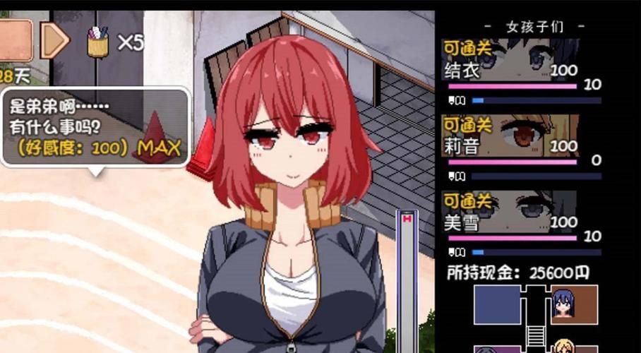 变身夏日V1.37游戏官网:最新变身夏日V1.37游戏下载,精彩不容错过! 变身夏日V1.37游戏官网:最新变身夏日V1.37游戏下载,精彩不容错过!