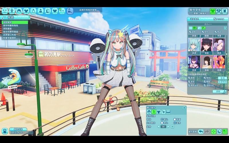 变身夏日V1.37绅士游戏评测：轻松愉快的游戏体验