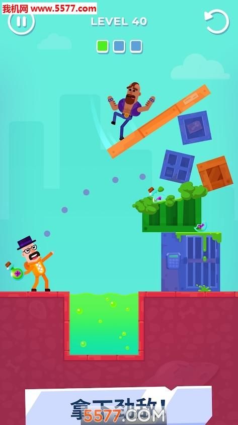 古代风流传下载地址：安卓中文版，解压即玩！