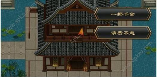 古代风流传官方网站：下载地址及游戏攻略大全