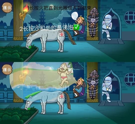 古代风流传官方网站：下载地址及游戏攻略大全