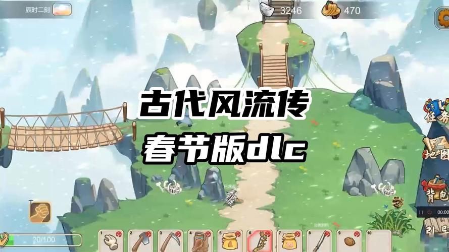 古代风流传新手攻略：快速赚钱及资源获取方法