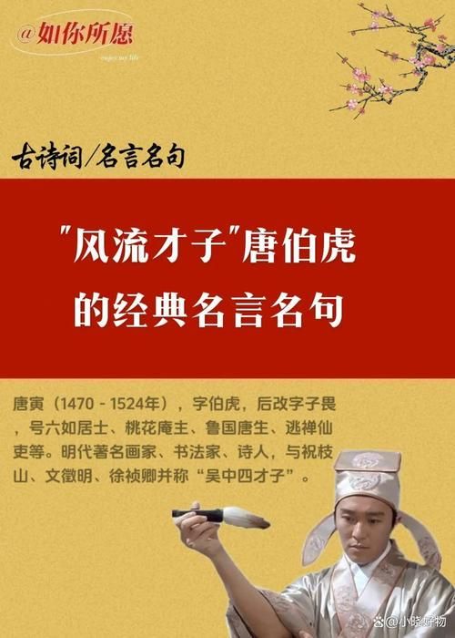 古代风流传最新版本下载：开启你的风流人生