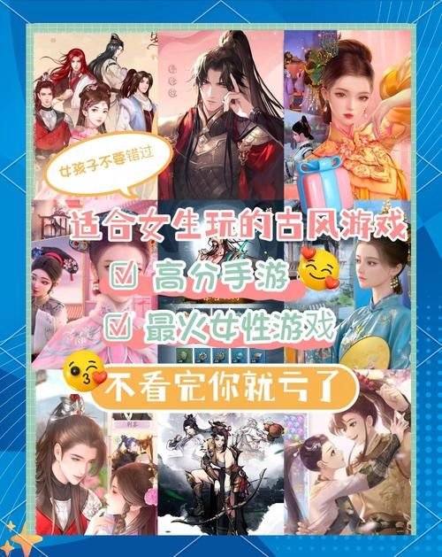 古代风流传绅士游戏评测：值得一玩吗？深度体验