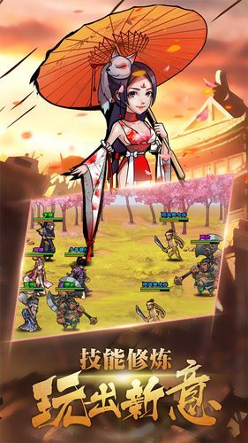 古代风流传绅士游戏评测：值得一玩吗？深度体验