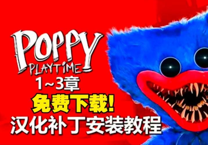 叫兽默示录下载地址：超详细安装教程及下载链接