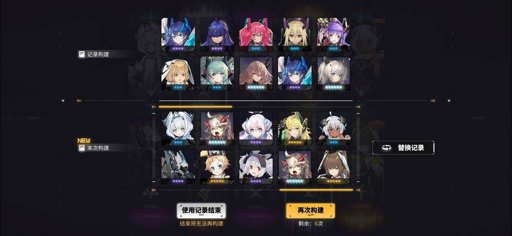 叫兽默示录如何下载？完整版下载途径分享