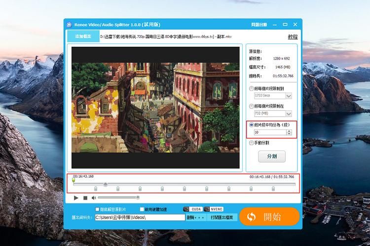 叫兽默示录如何下载？完整版下载途径分享