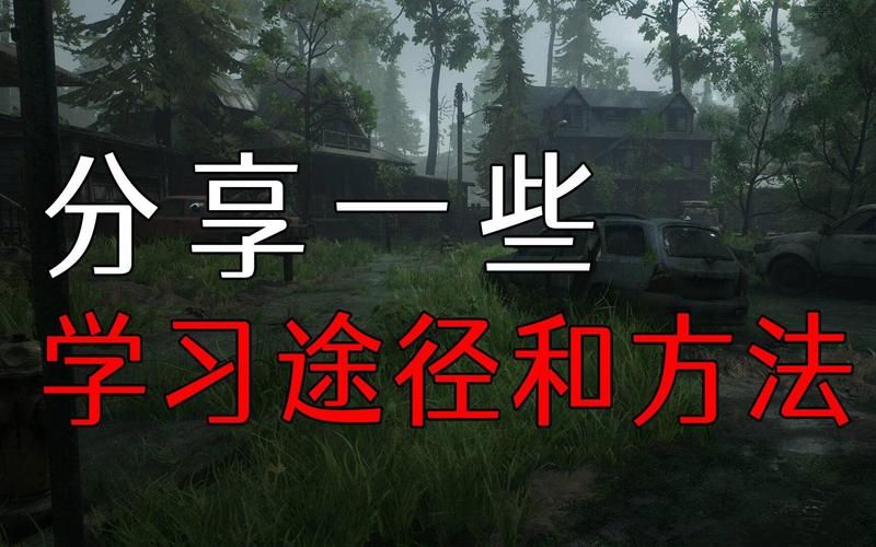 叫兽默示录如何下载？完整版下载途径分享