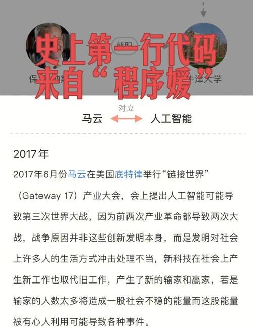 叫兽默示录如何下载？完整版下载途径分享