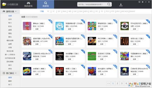 叫兽默示录官方网站：游戏下载及最新资讯都在这里