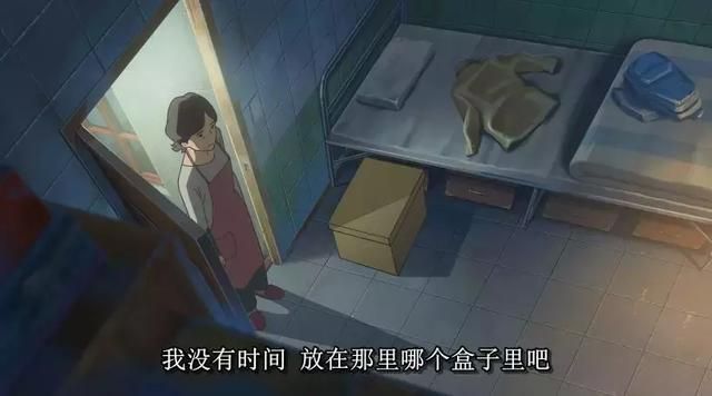 叫兽默示录最新版本剧情详解:完整故事解读 叫兽默示录最新版本剧情详解:完整故事解读