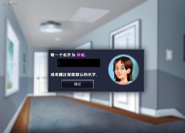 叫兽默示录汉化版更新内容：剧情、角色大揭秘