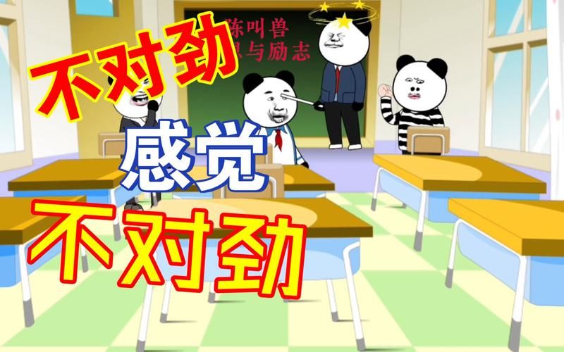 叫兽默示录汉化版更新内容：剧情、角色大揭秘