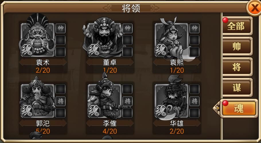 叫兽默示录游戏官网：体验国产SLG真人互动乐趣