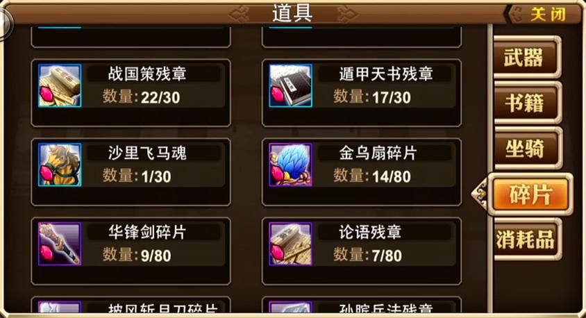 叫兽默示录游戏官网：体验国产SLG真人互动乐趣