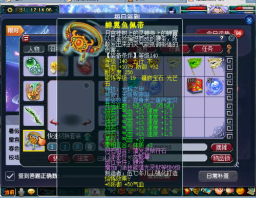 叫兽默示录游戏官网：体验国产SLG真人互动乐趣