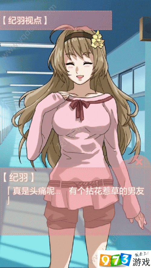 叫兽默示录绅士游戏下载地址及游戏攻略大全