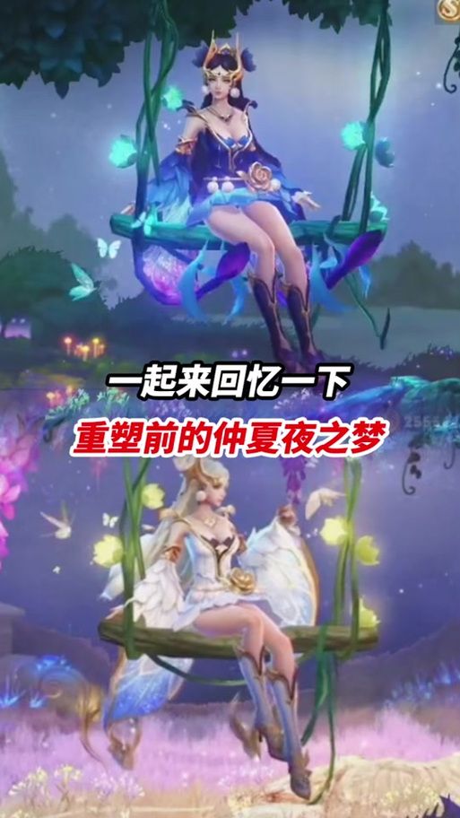 台北仲夏夜之梦下载地址大全：快速找到适合你的版本