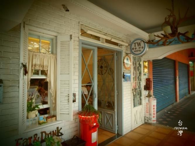 台北仲夏夜之梦下载地址大全：快速找到适合你的版本