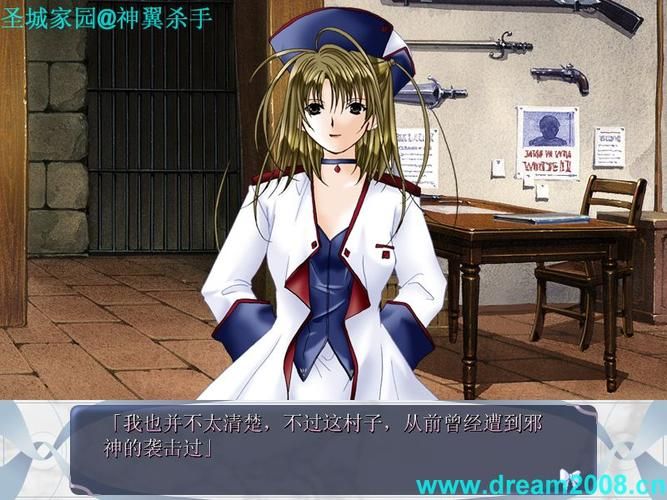 台北仲夏夜之梦安卓版下载安装：轻松便捷的游戏体验