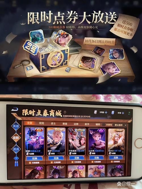 台北仲夏夜之梦官方正式版下载：最新版游戏免费获取