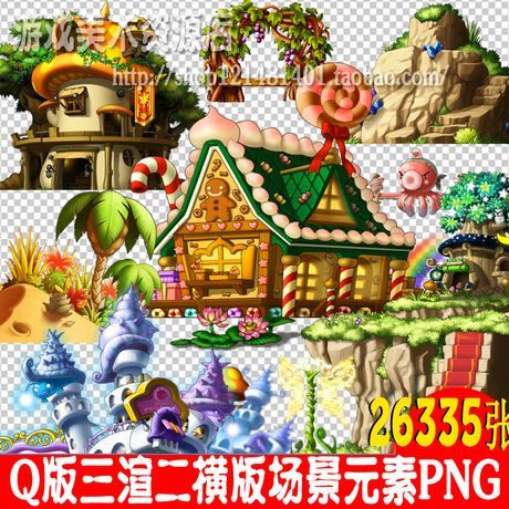 台北仲夏夜之梦官方正式版下载:最新版游戏免费获取 台北仲夏夜之梦官方正式版下载:最新版游戏免费获取