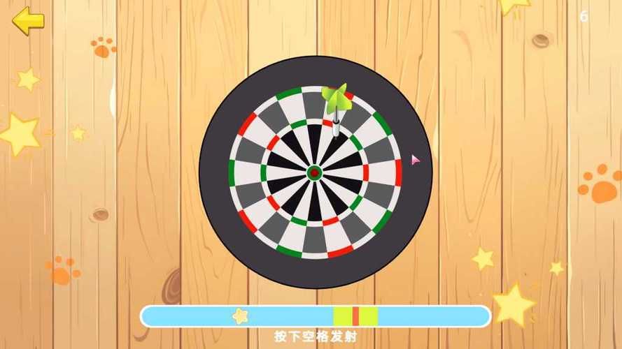 台北仲夏夜之梦官方正式版下载:最新版游戏免费获取 台北仲夏夜之梦官方正式版下载:最新版游戏免费获取