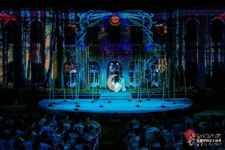 台北仲夏夜之梦官网：梦幻舞台剧，精彩演出等你观看