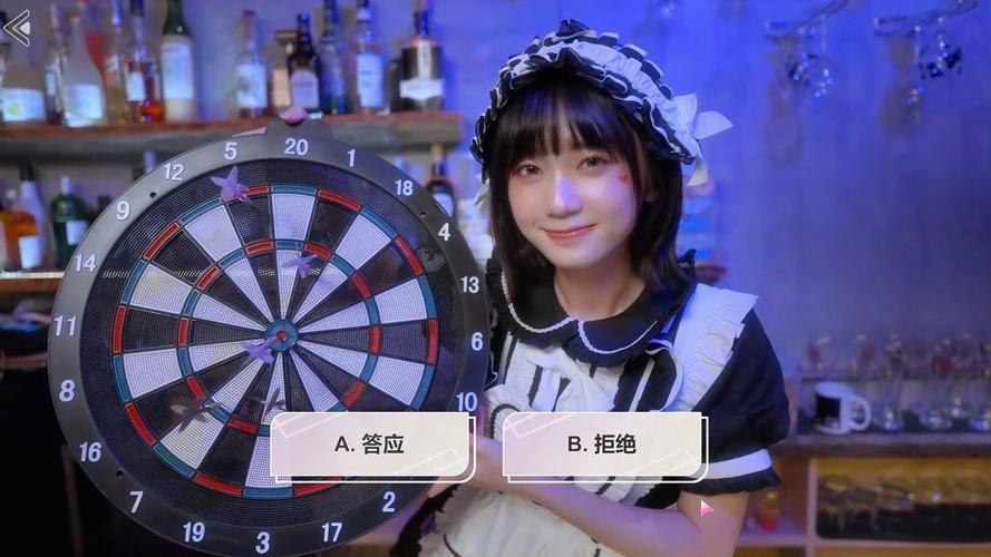 台北仲夏夜之梦汉化版最新更新：内容详解及下载