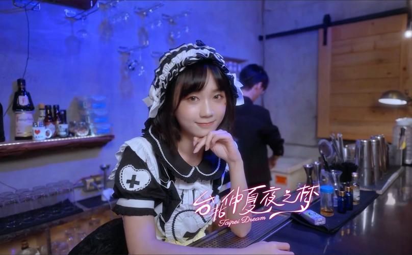 台北仲夏夜之梦汉化版最新更新：内容详解及下载