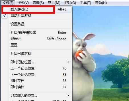台北仲夏夜之梦游戏下载安装教程，超详细步骤