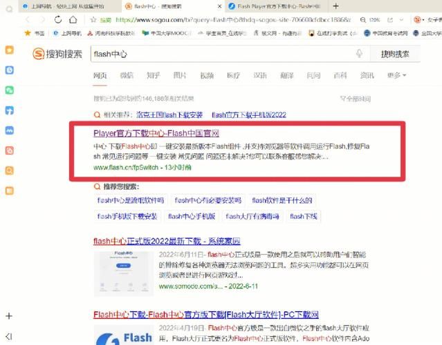 台北仲夏夜之梦游戏下载安装教程，超详细步骤