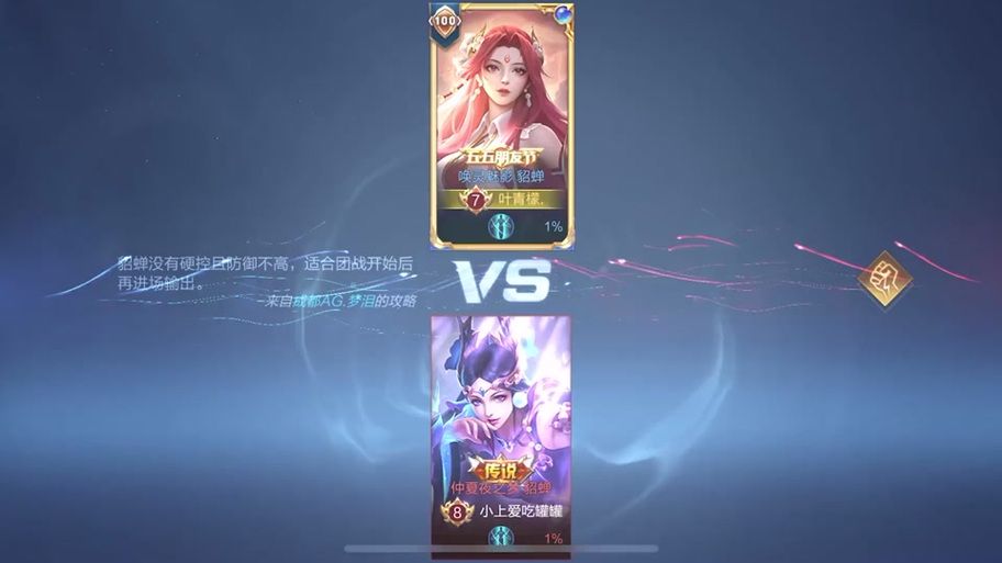 台北仲夏夜之梦版本大全:不同版本大比拼 台北仲夏夜之梦版本大全:不同版本大比拼