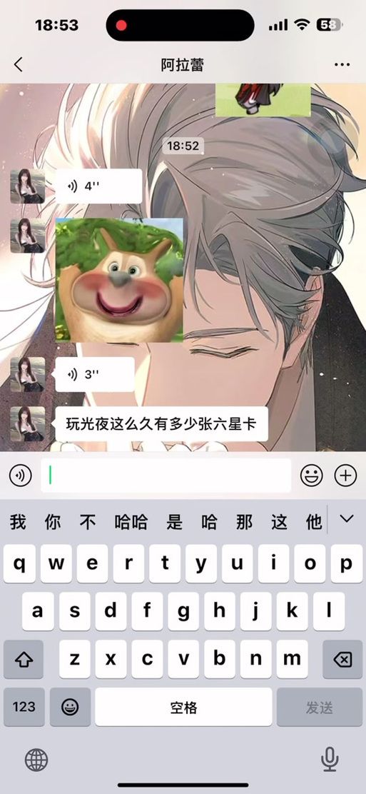 台北仲夏夜之梦版本大全:不同版本大比拼 台北仲夏夜之梦版本大全:不同版本大比拼