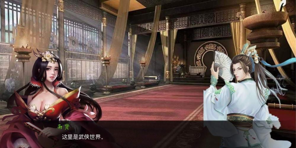 台北仲夏夜之梦绅士游戏:全流程攻略及结局详解 台北仲夏夜之梦绅士游戏:全流程攻略及结局详解