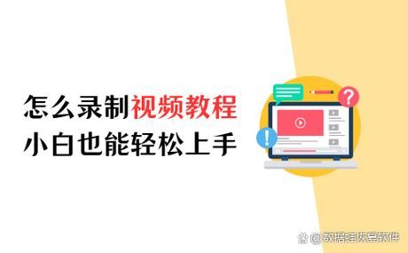 台湾恋爱物语下载地址及方法，小白也能轻松上手
