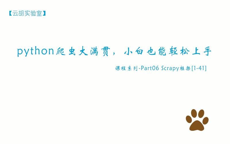 台湾恋爱物语下载地址及方法，小白也能轻松上手