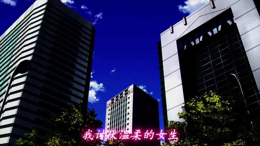 台湾恋爱物语安卓下载地址：开启你的浪漫冒险