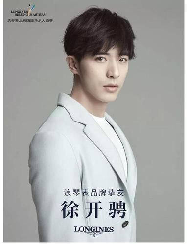 台湾恋爱物语官方正式版下载最新版：甜蜜恋爱等你开启