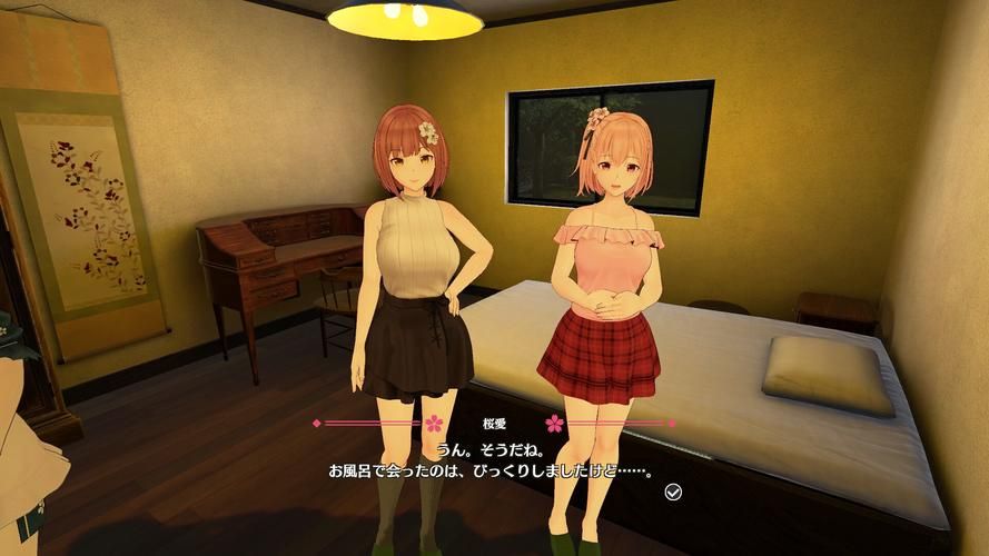 台湾恋爱物语最新版本PC版：沉浸式恋爱体验