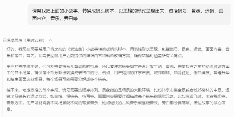 台湾恋爱物语汉化版下载教程:小白也能轻松上手 台湾恋爱物语汉化版下载教程:小白也能轻松上手