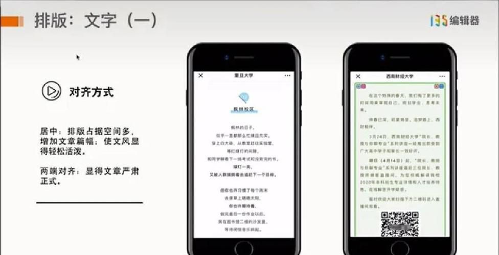 台湾恋爱物语汉化版下载教程:小白也能轻松上手 台湾恋爱物语汉化版下载教程:小白也能轻松上手