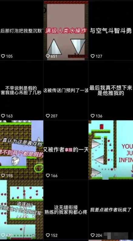 史上最全M上攻略合集下载地址，小白也能轻松玩